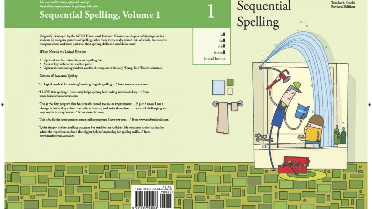 Sequential Spelling cover
